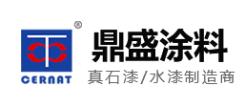 批刮型水包砂的施工工藝流程